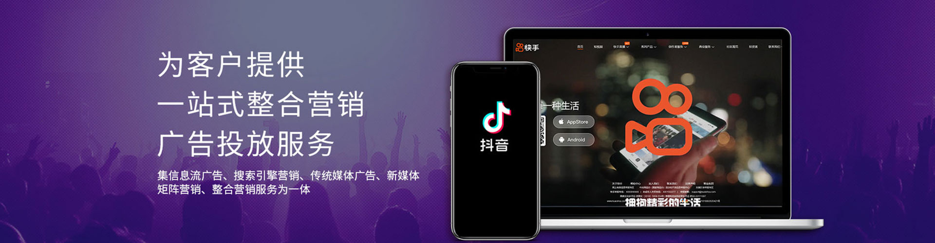 安源百度推广竞价